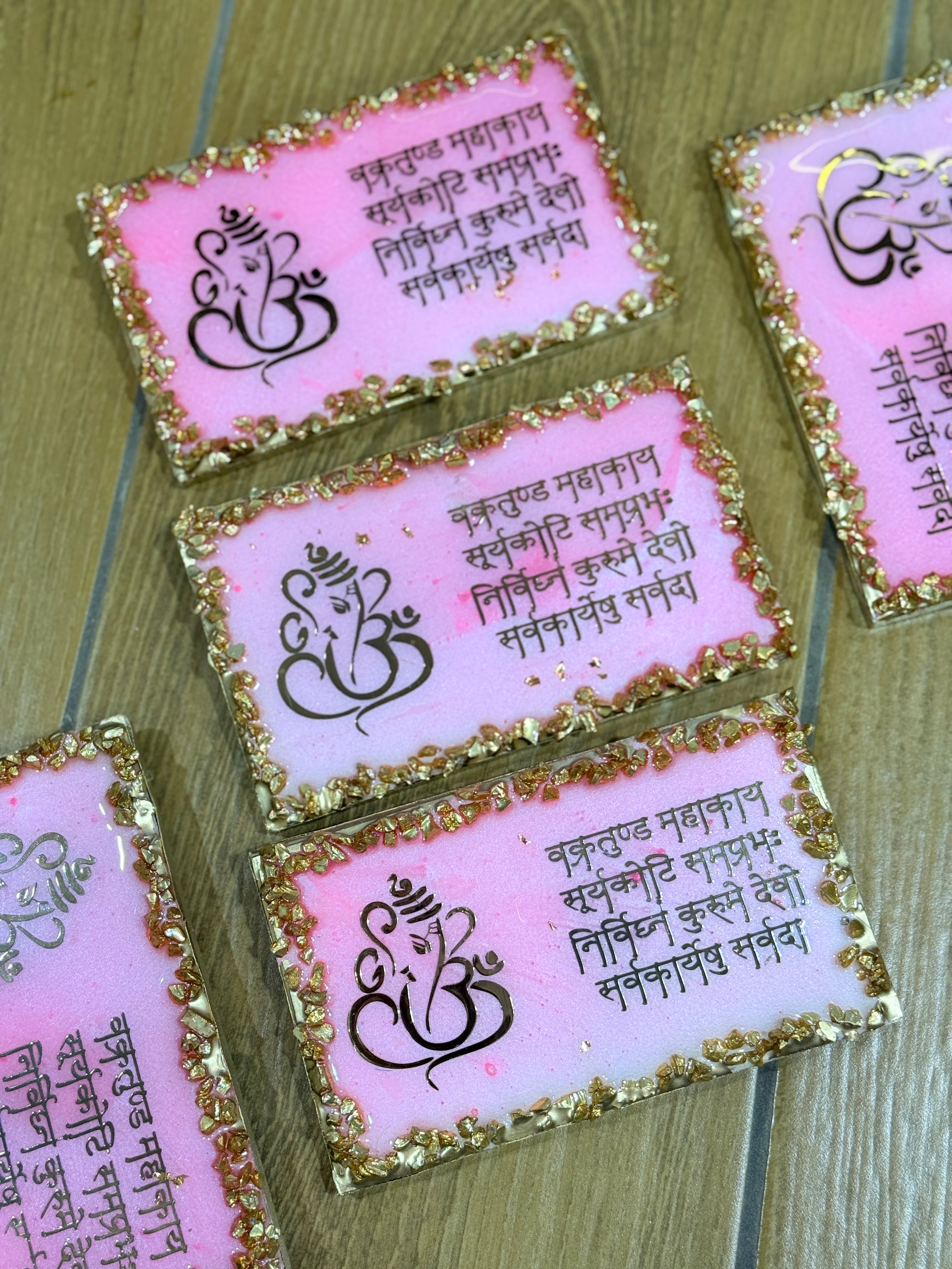 Ganpati frame